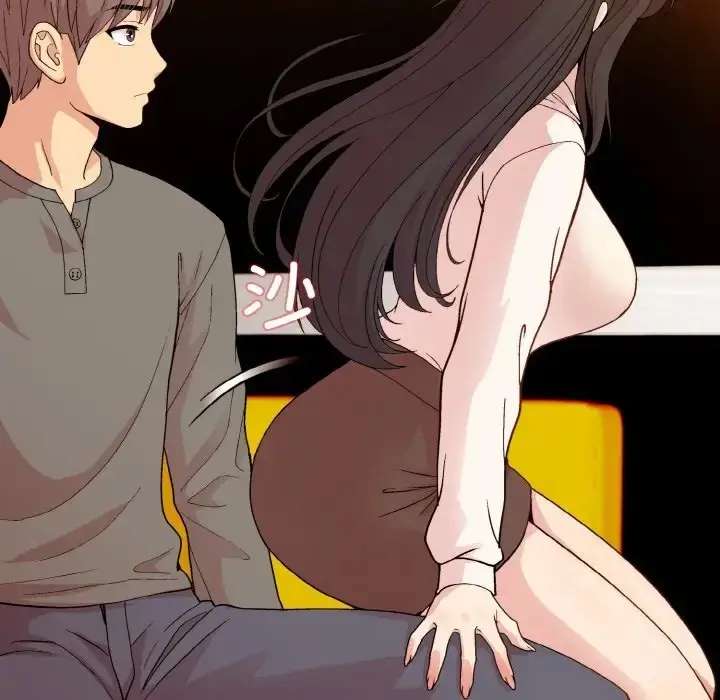 漫画《和美女上司玩游戏》第14话第31张图
