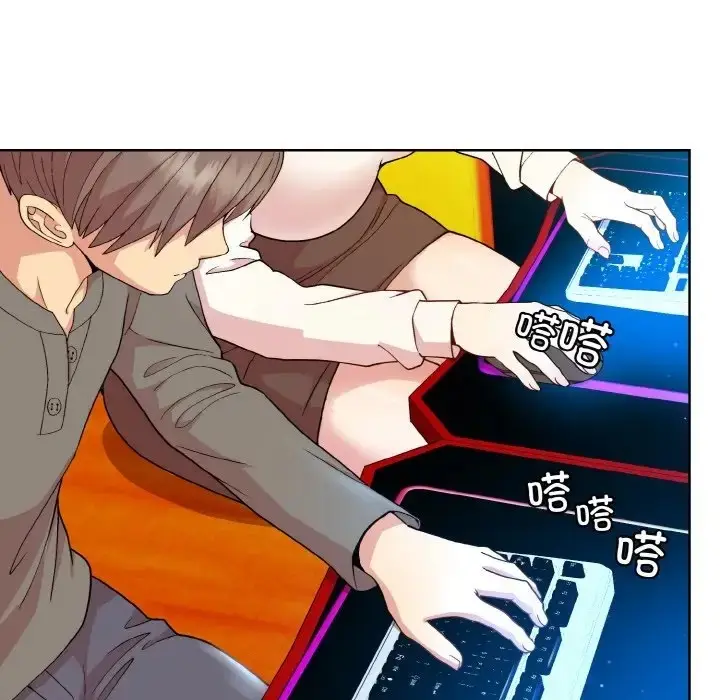 漫画《和美女上司玩游戏》第14话第38张图
