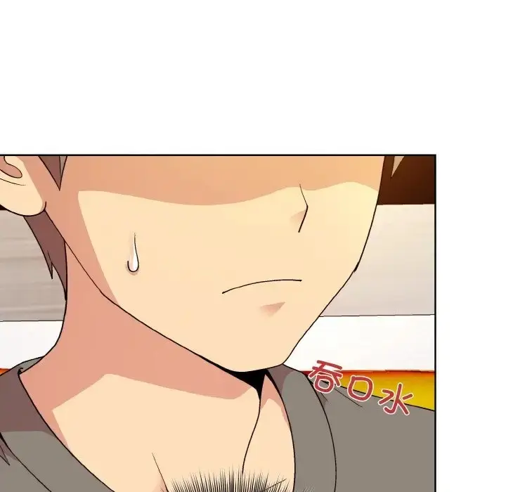 漫画《和美女上司玩游戏》第14话第90张图
