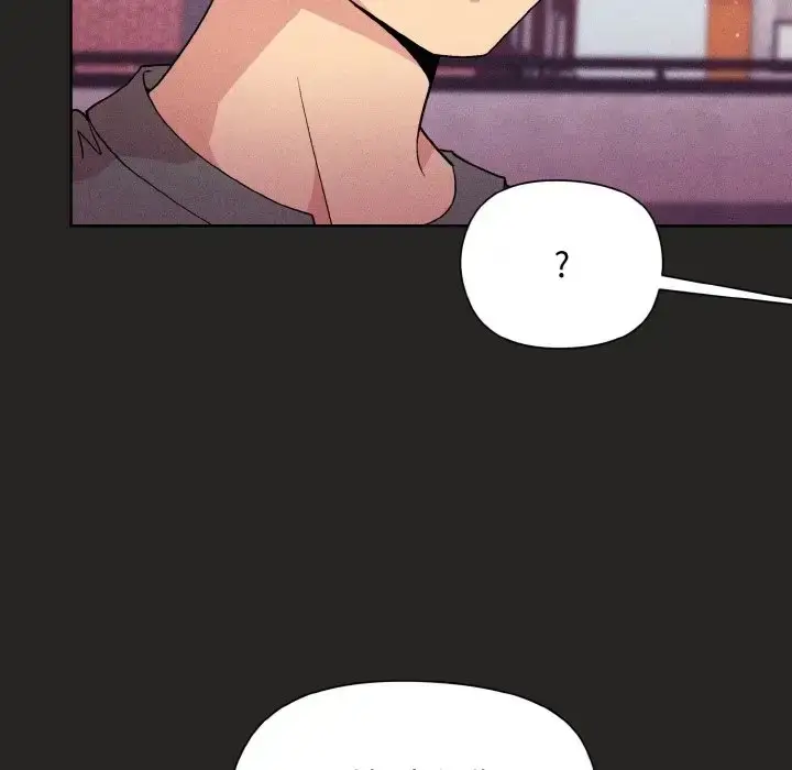 漫画《和美女上司玩游戏》第15话第38张图