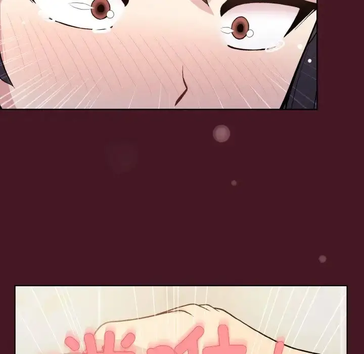 漫画《和美女上司玩游戏》第16话第126张图