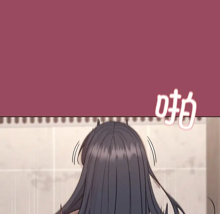 漫画《和美女上司玩游戏》第17话第24张图