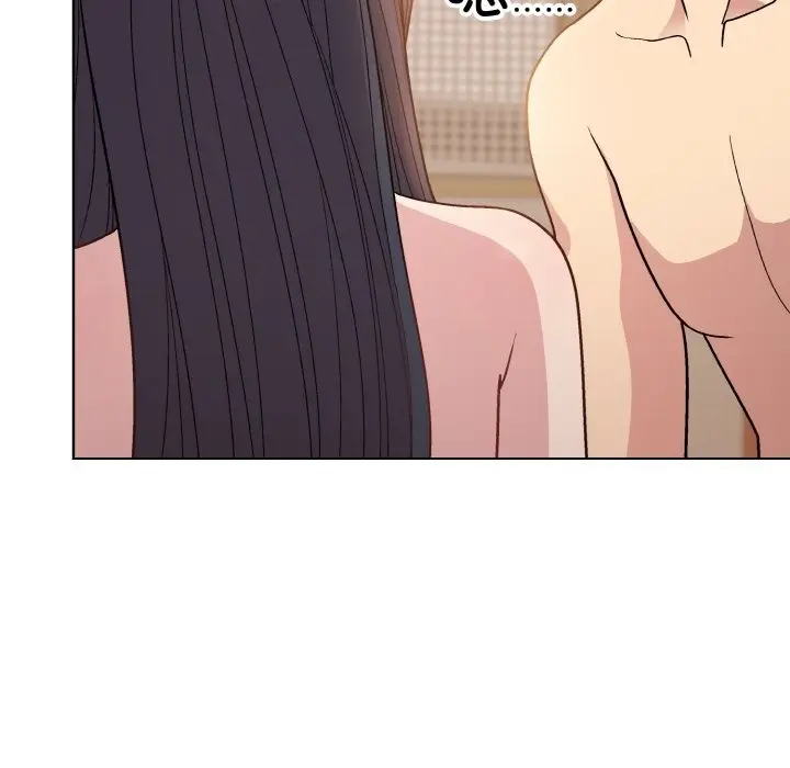 漫画《和美女上司玩游戏》第19话第110张图