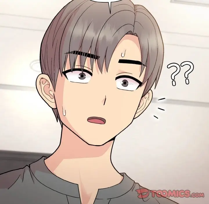 漫画《和美女上司玩游戏》第20话第75张图