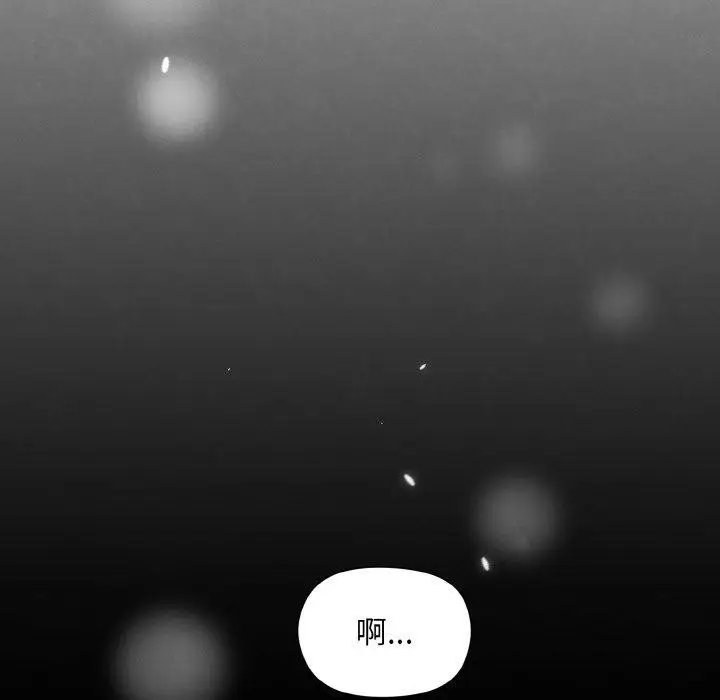 漫画《和美女上司玩游戏》第22话第23张图