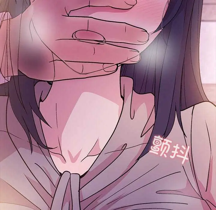 漫画《和美女上司玩游戏》第24话第163张图