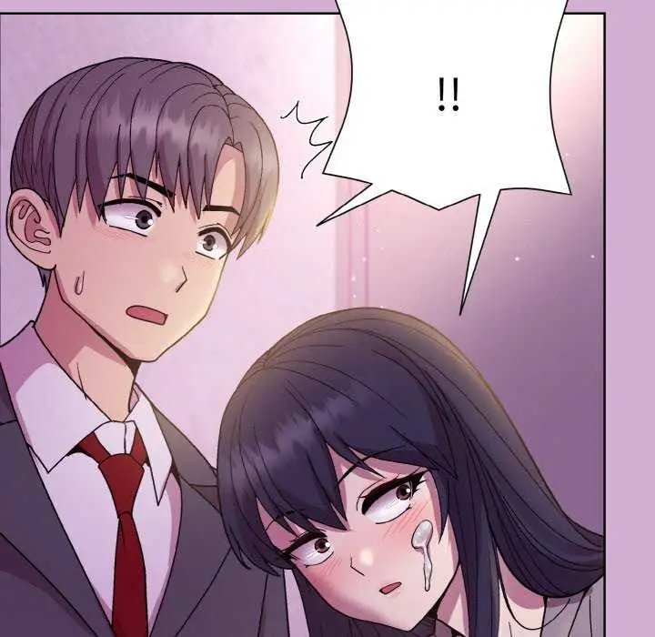 漫画《和美女上司玩游戏》第24话第56张图