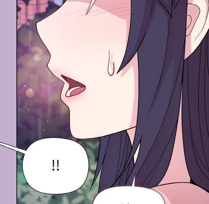 漫画《和美女上司玩游戏》第26话第144张图