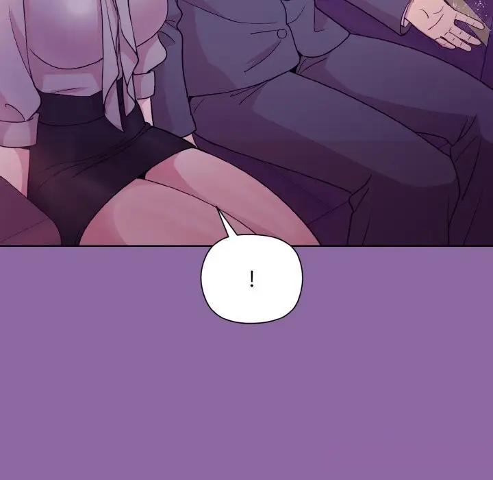 漫画《和美女上司玩游戏》第28话第81张图
