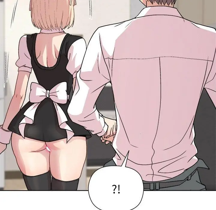 漫画《和美女上司玩游戏》第30话第143张图