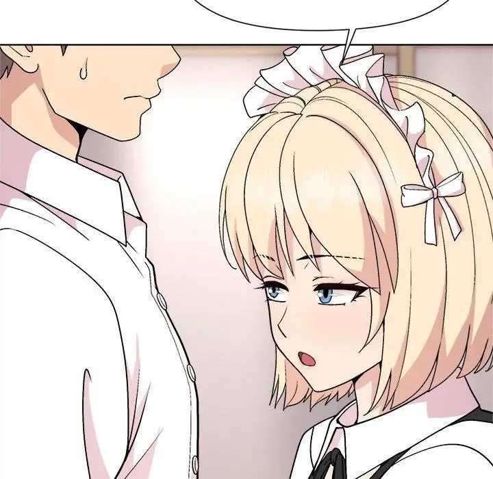 漫画《和美女上司玩游戏》第30话第37张图