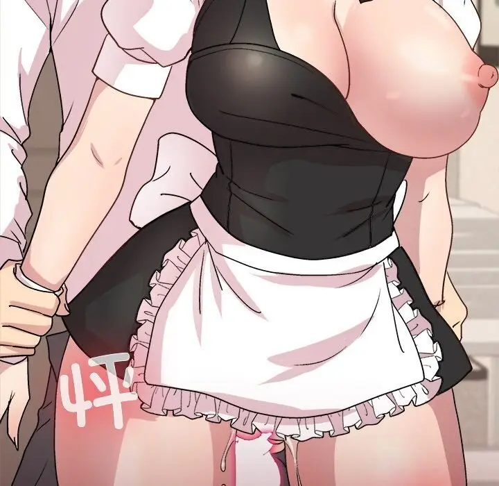 漫画《和美女上司玩游戏》第31话第103张图
