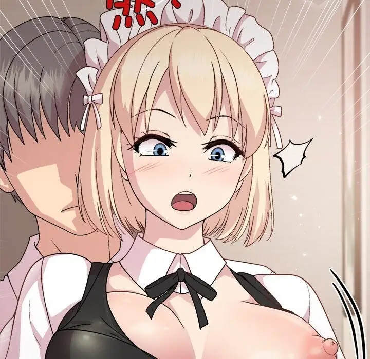 漫画《和美女上司玩游戏》第31话第27张图