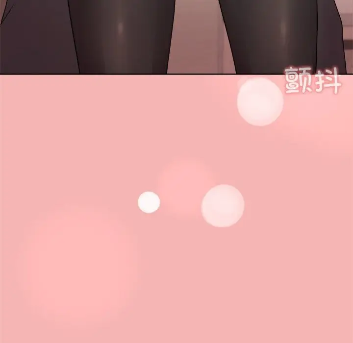 漫画《和美女上司玩游戏》第31话第59张图