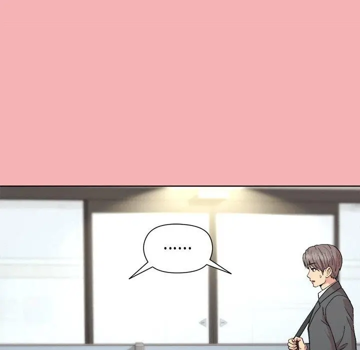 漫画《和美女上司玩游戏》第34话第152张图
