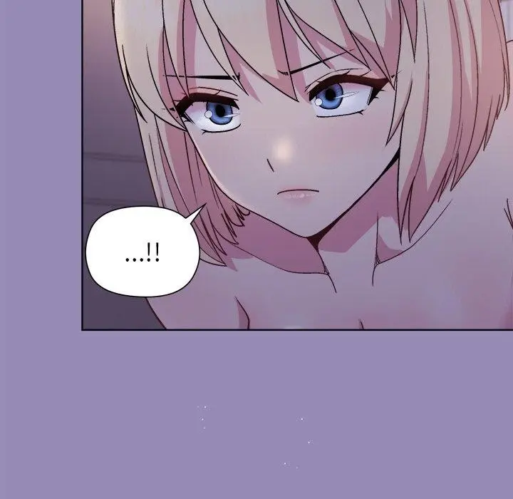 漫画《和美女上司玩游戏》第34话第18张图