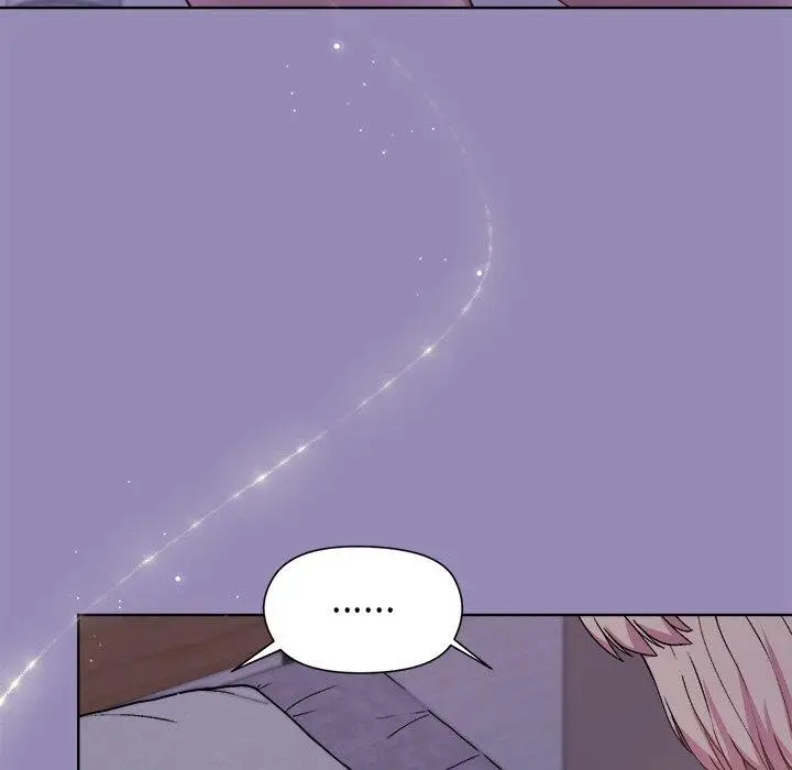 漫画《和美女上司玩游戏》第34话第44张图