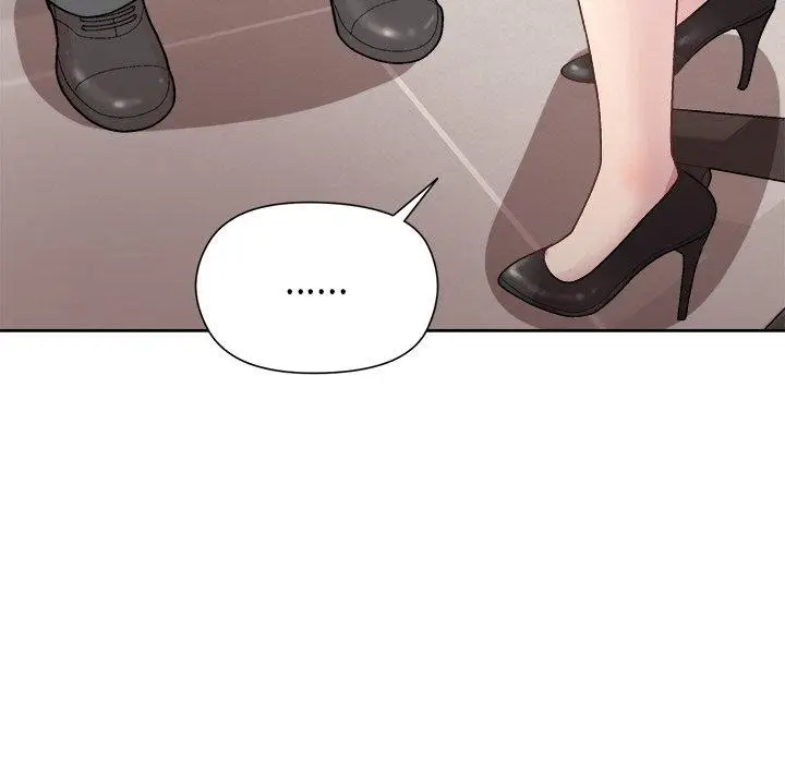漫画《和美女上司玩游戏》第35话第154张图