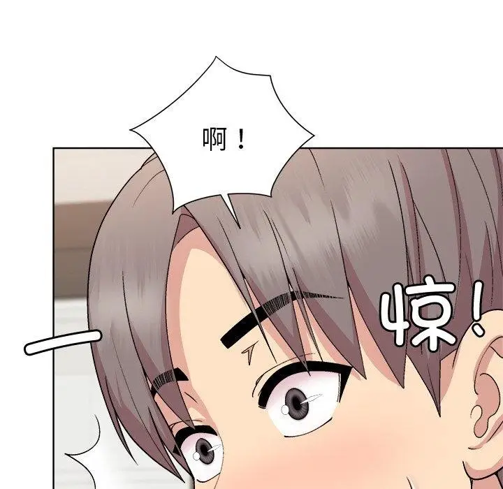 漫画《和美女上司玩游戏》第35话第22张图