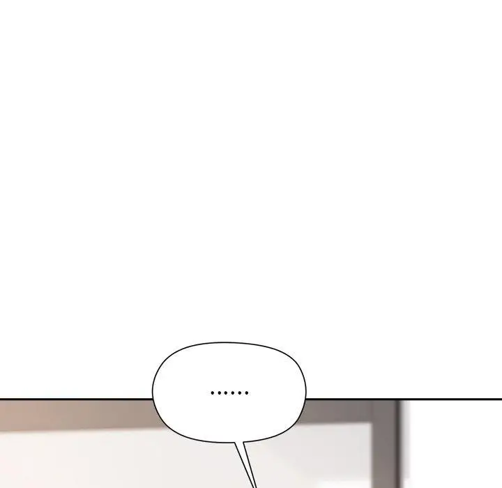 漫画《和美女上司玩游戏》第35话第62张图