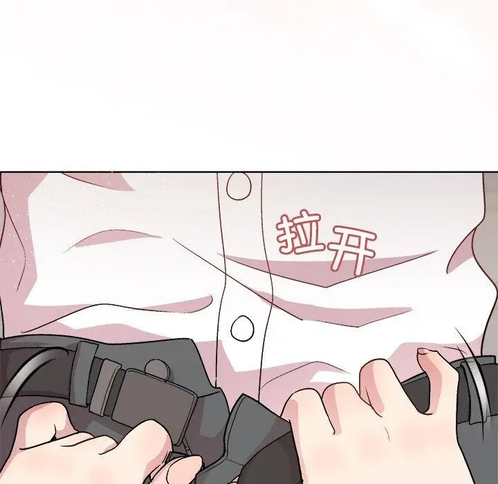 漫画《和美女上司玩游戏》第36话第109张图