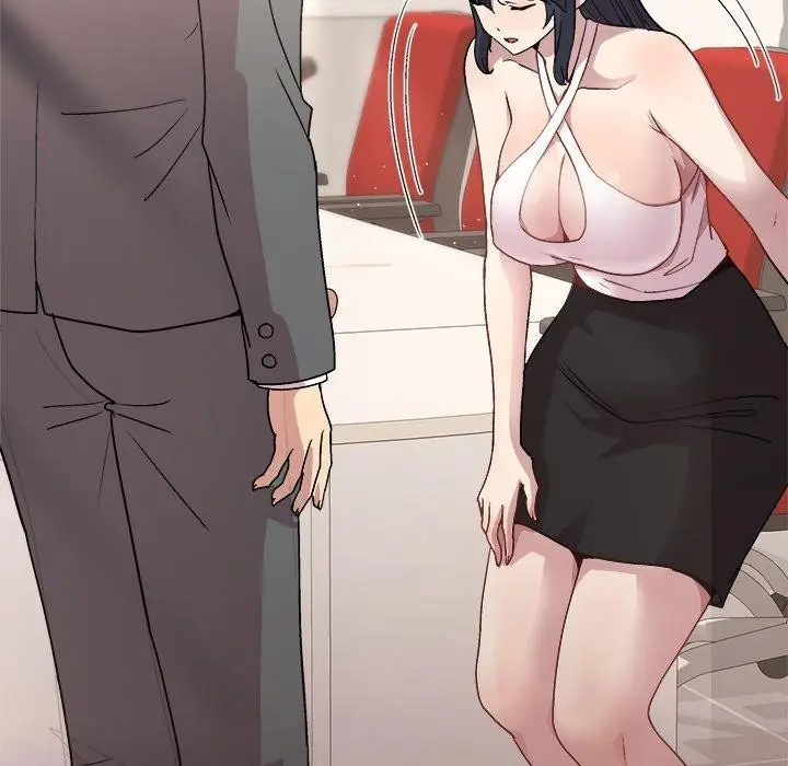 漫画《和美女上司玩游戏》第36话第121张图