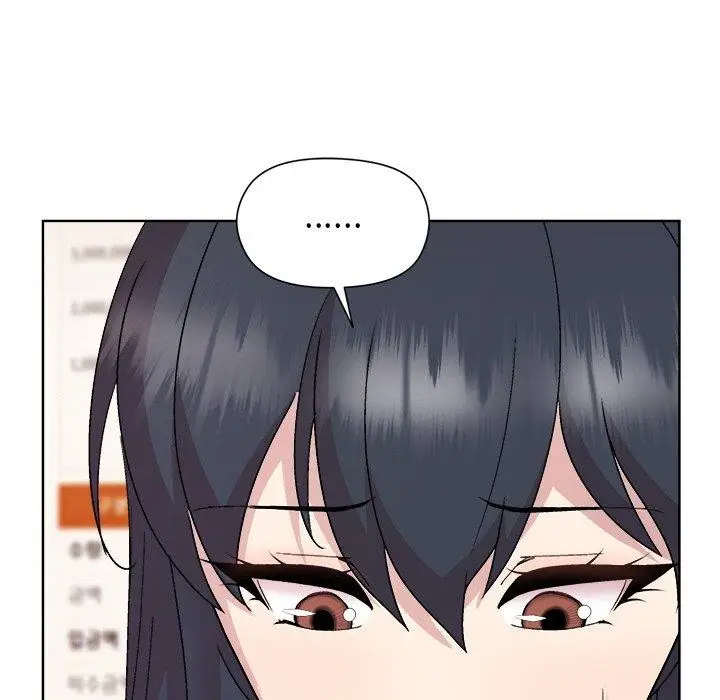 漫画《和美女上司玩游戏》第36话第17张图