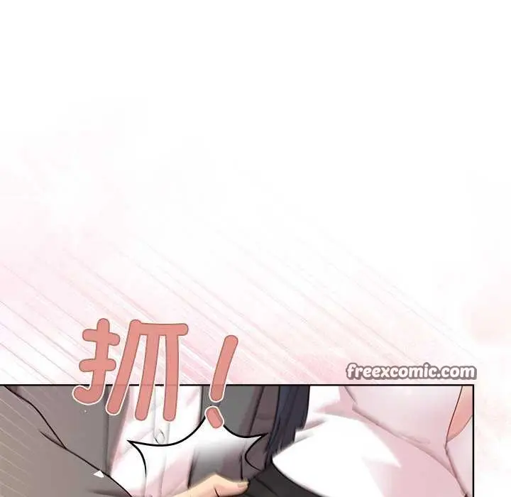 漫画《和美女上司玩游戏》第37话第16张图