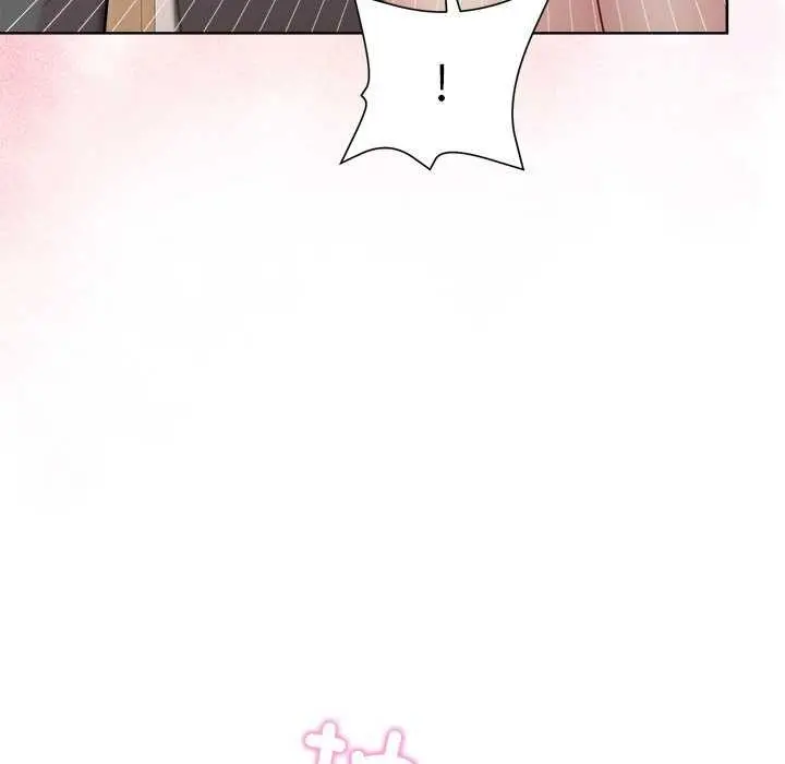 漫画《和美女上司玩游戏》第37话第18张图