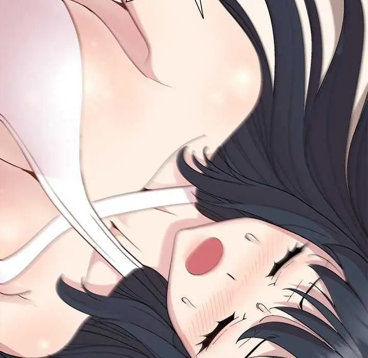 漫画《和美女上司玩游戏》第39话第142张图