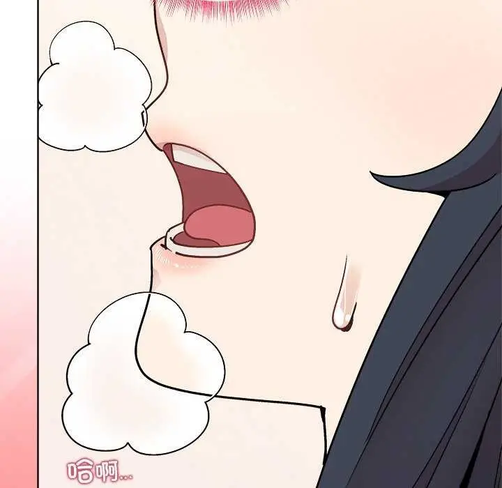 漫画《和美女上司玩游戏》第39话第63张图