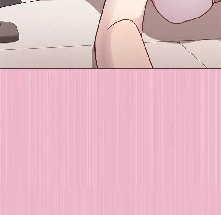 漫画《和美女上司玩游戏》第40话第61张图