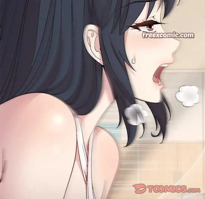 漫画《和美女上司玩游戏》第40话第75张图