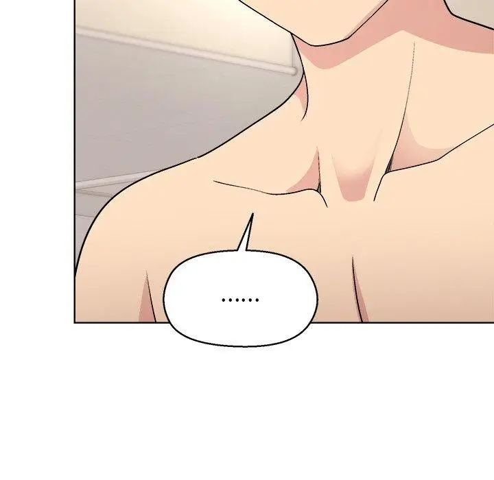 漫画《和美女上司玩游戏》第41话第155张图