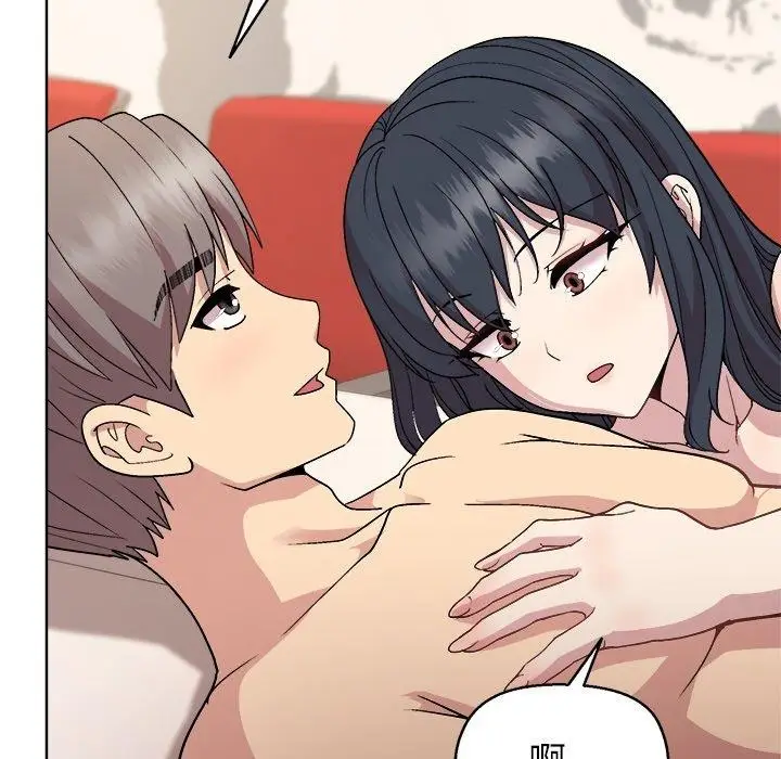 漫画《和美女上司玩游戏》第41话第77张图