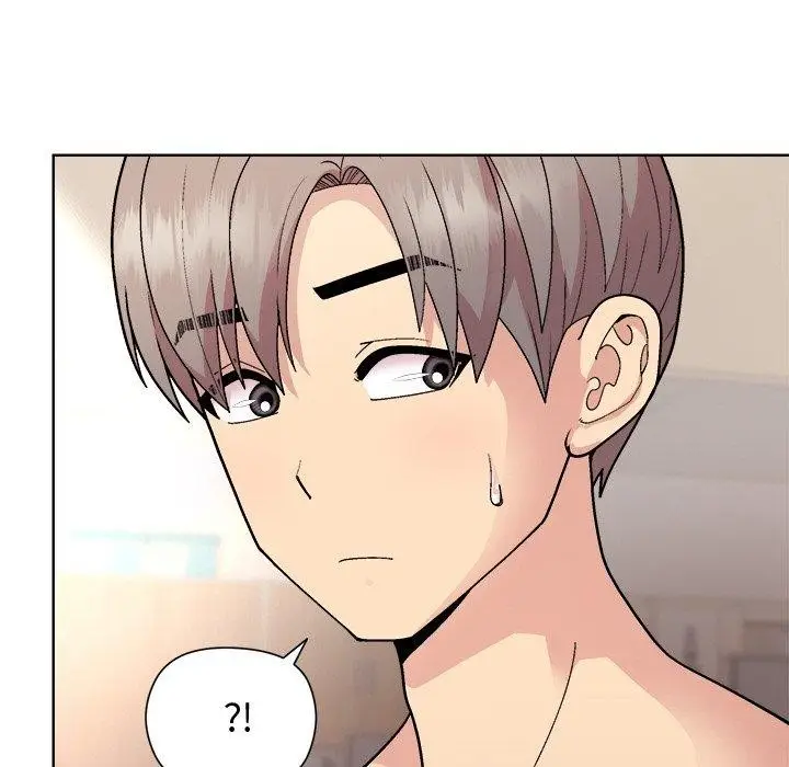 漫画《和美女上司玩游戏》第42话第13张图