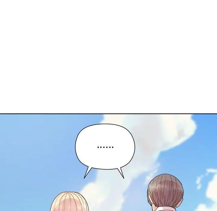 漫画《和美女上司玩游戏》第42话第133张图