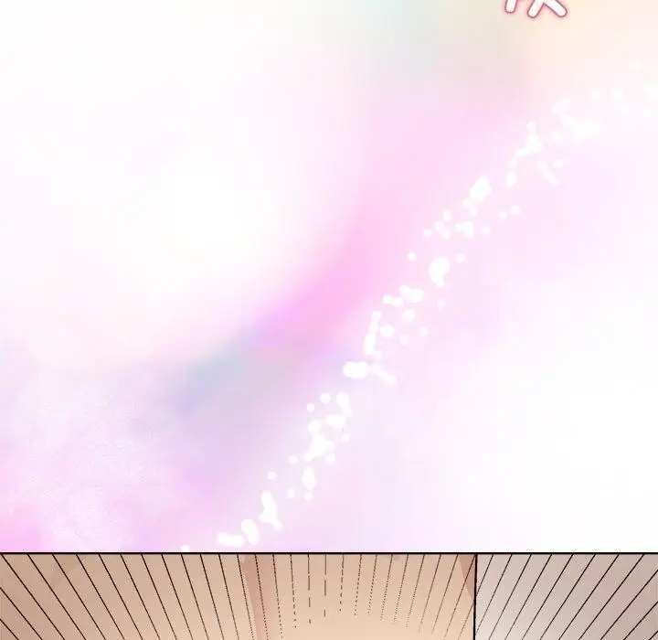 漫画《和美女上司玩游戏》第42话第97张图