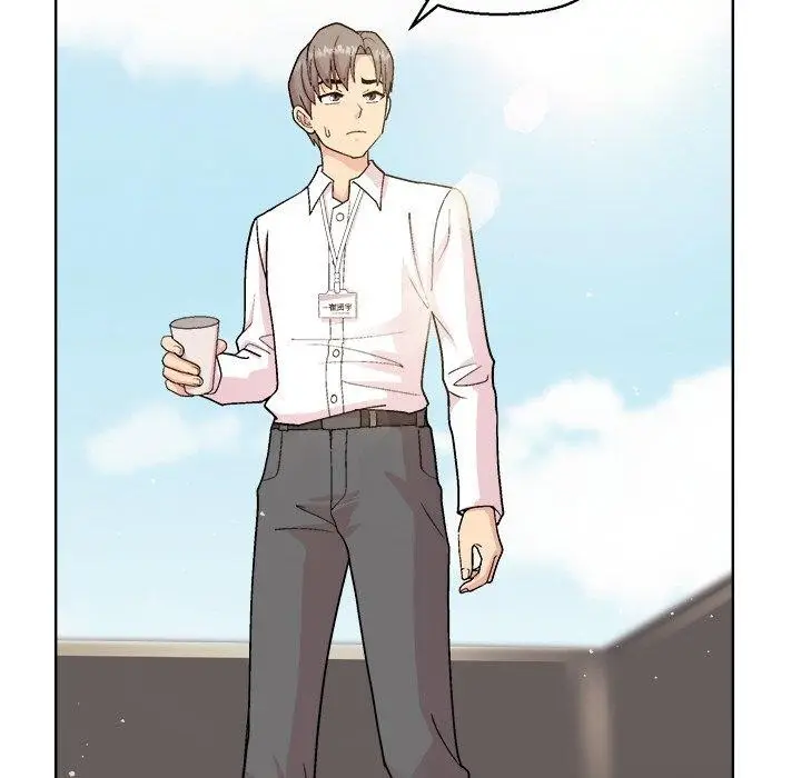 漫画《和美女上司玩游戏》第43话第56张图