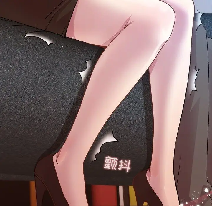 漫画《和美女上司玩游戏》第44话第108张图