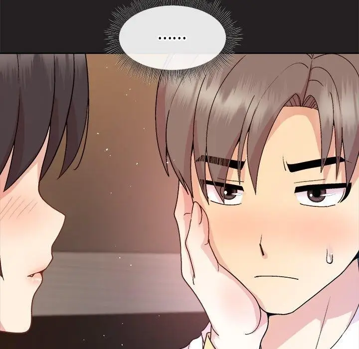 漫画《和美女上司玩游戏》第44话第132张图