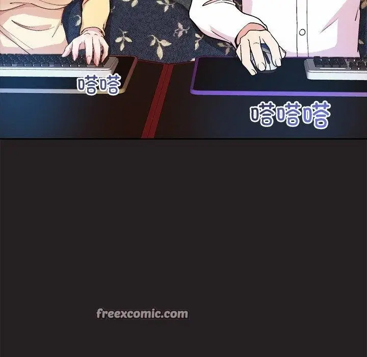漫画《和美女上司玩游戏》第44话第16张图