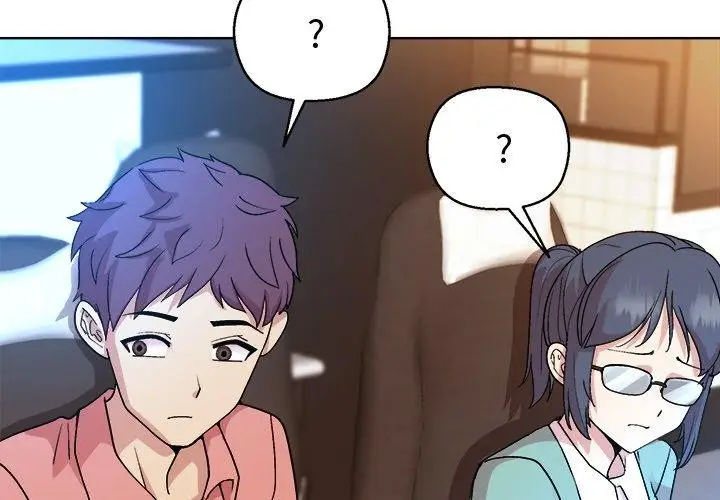 漫画《和美女上司玩游戏》第44话第4张图