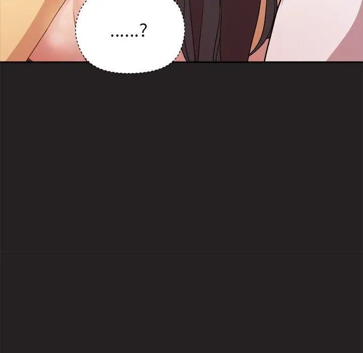 漫画《和美女上司玩游戏》第45话第150张图