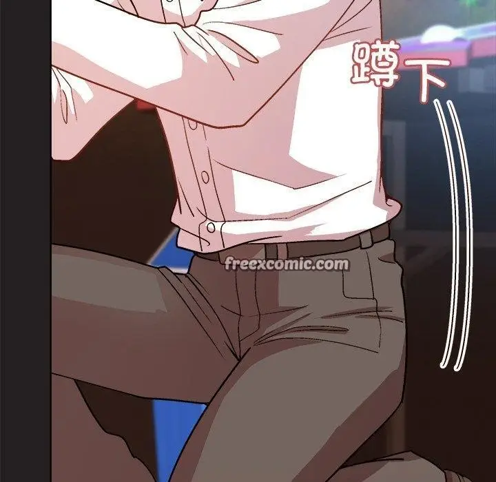 漫画《和美女上司玩游戏》第45话第80张图