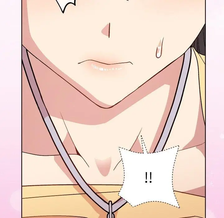 漫画《和美女上司玩游戏》第47话第72张图