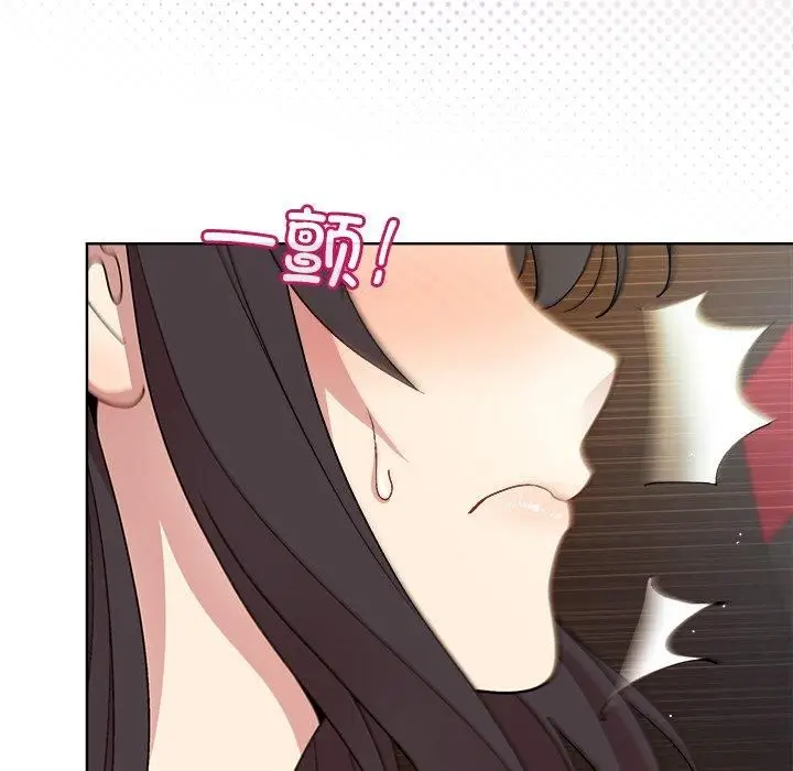 漫画《和美女上司玩游戏》第48话第31张图