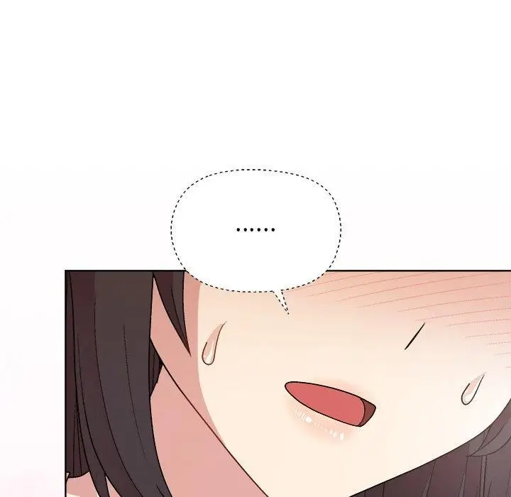 漫画《和美女上司玩游戏》第48话第74张图