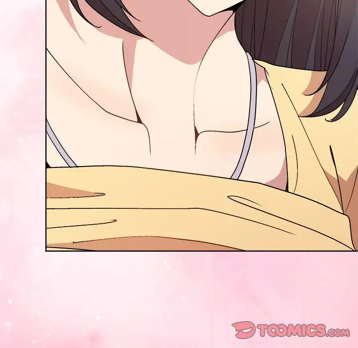 漫画《和美女上司玩游戏》第48话第75张图