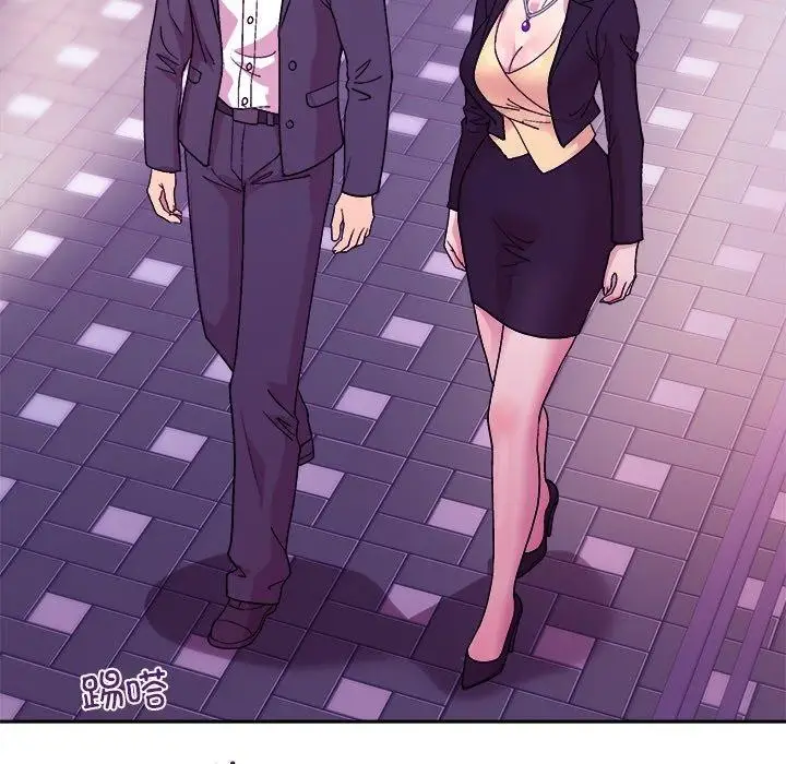 漫画《和美女上司玩游戏》第49话第103张图